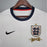 England 2013-2014 Home Jersey