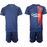 Paris 23/24 Home Kit Kids