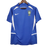 BRAZIL 02/03 Away Jersey