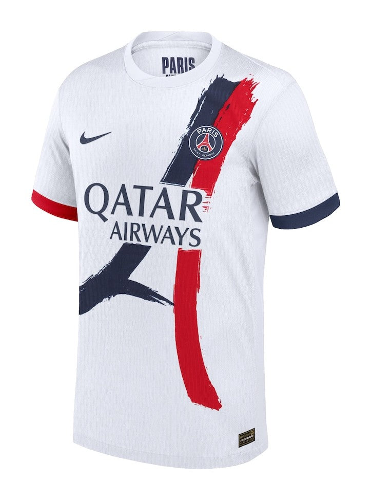 Paris Saint-Germain 24/25 Away Kit