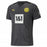 Borussia Dortmund 21/22 Away Kit - Kit Joint 