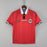 NORWAY 1998 Home Jersey