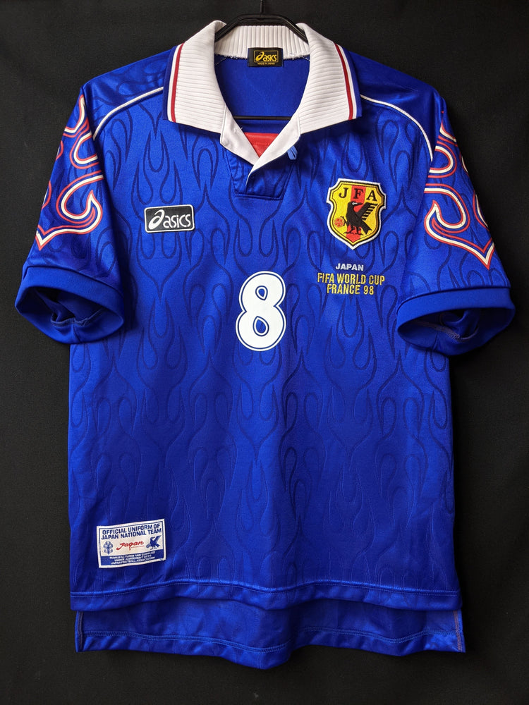 JAPAN 97/98 Home Jersey