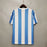 ARGENTINA 86 Home Jersey